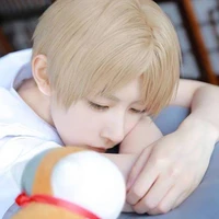 ยู °เพื่อนนิบ°