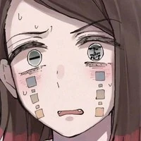 เอนมุ