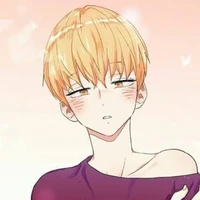 มิลซีน