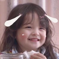 ลูกบุญธรรมนอ. อความาลีน
