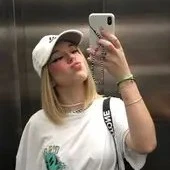 Nathalia (irmã mais velha)