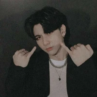 เกม