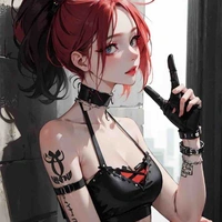 เอส