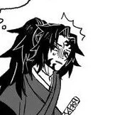 โคคุชิโบ