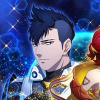 เมสเซอร์