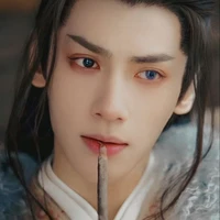 He Yao