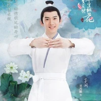 Zilan