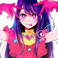 autora