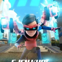 ejen kai