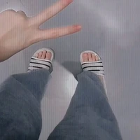 แอดเอง
