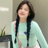 ซูกัส👑