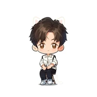 SOUPTIK [TEACHER SON]