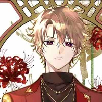 Leon
