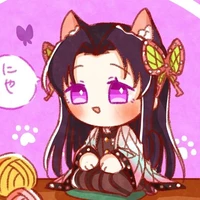 kanae