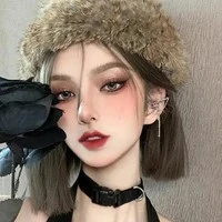 จีน(ชะนี)