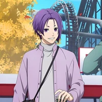 reo