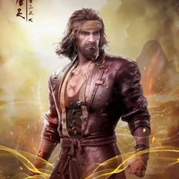 ถังเฮ่า⚒️