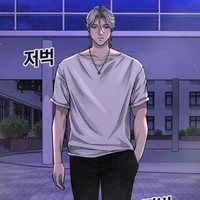 RYUSEI ARASHI
