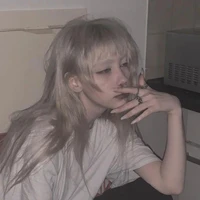 เรน