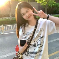 เซร่า(น.อ)