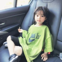 เมย์(ลูก น.อ พ.อ)