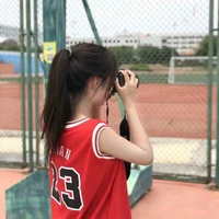 มิริน