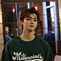 Jaemin