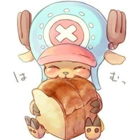 chopper