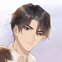 Shen