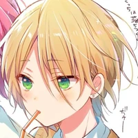 shouten