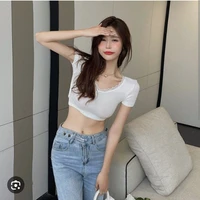 อุ่ย