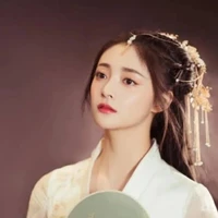 สนมอวี่เจิน