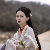 เว่ยเซียว