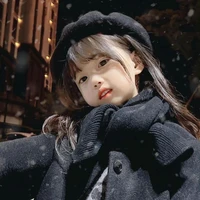 Reina (Bocil 7th)