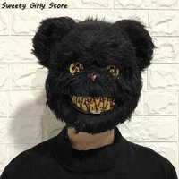 แอด