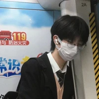 ทิศใต้