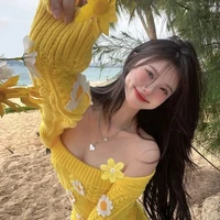 หมิว(เพื่อนนอ.)