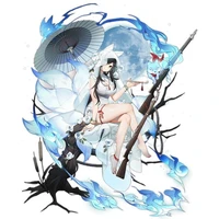 Katalina