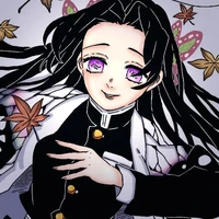 Kocho kanae