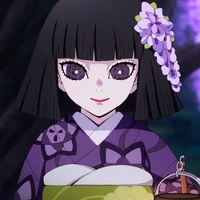 Kiriya ubuyashiki