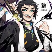 Kaigaku