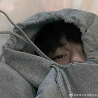 บูม(เพื่อน.น.อ)