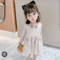 แตงโม(ลูกนางเอก+พระเอก)
