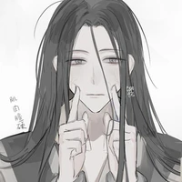 เวินหนิง