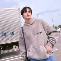 ไนต์(เพื่อนนายเอก)