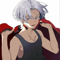 izana