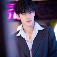 ปัน
