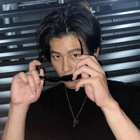 เกม