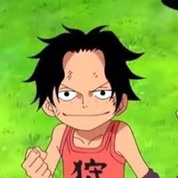 เอส(ตอนเด็ก)