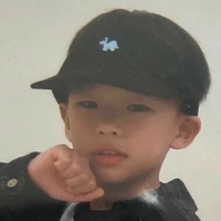 Hyunjin (criança)